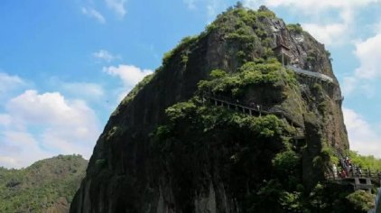 衢州饭甑山旅游景区门票