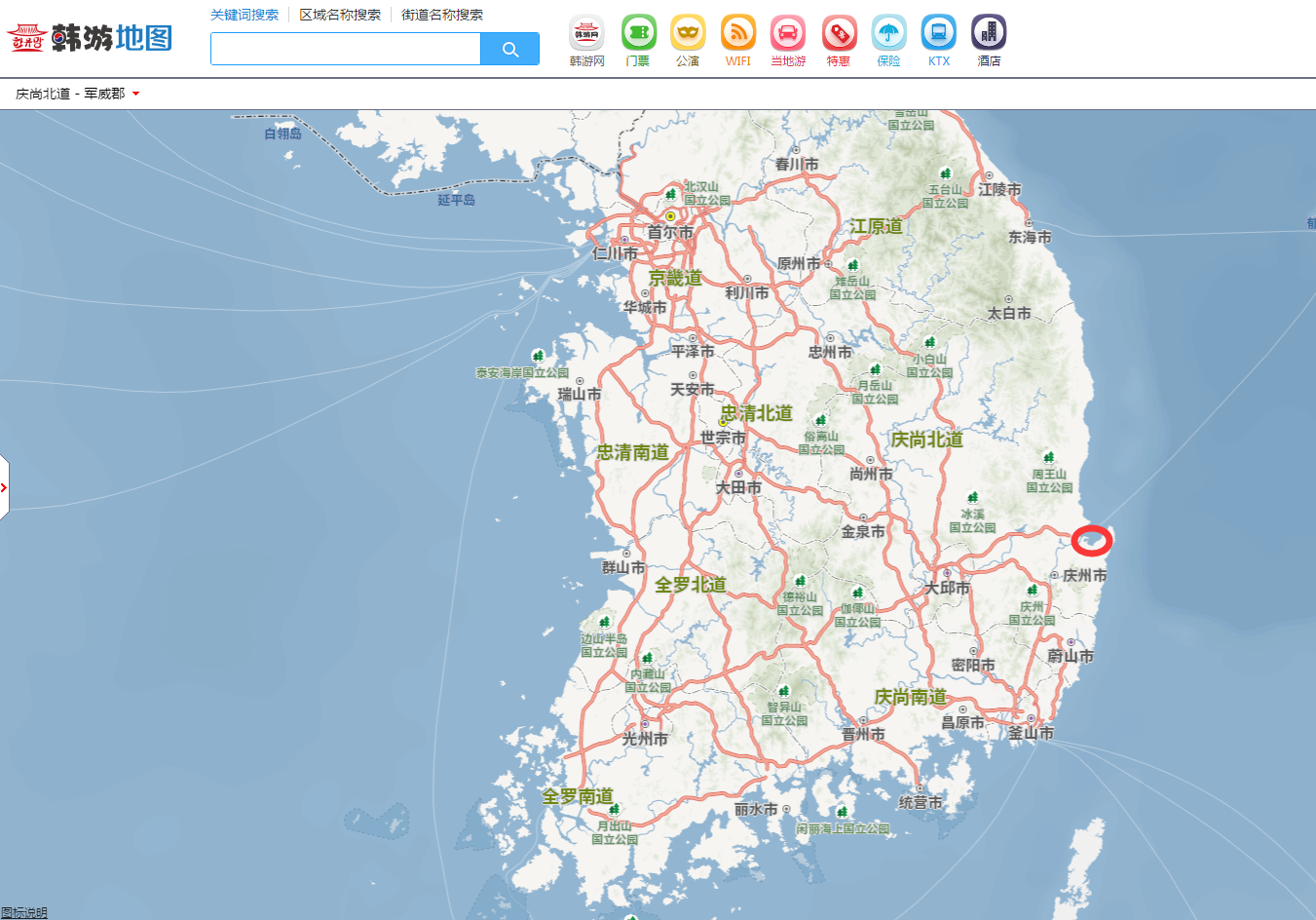 大家知道韩国浦项在哪里吗