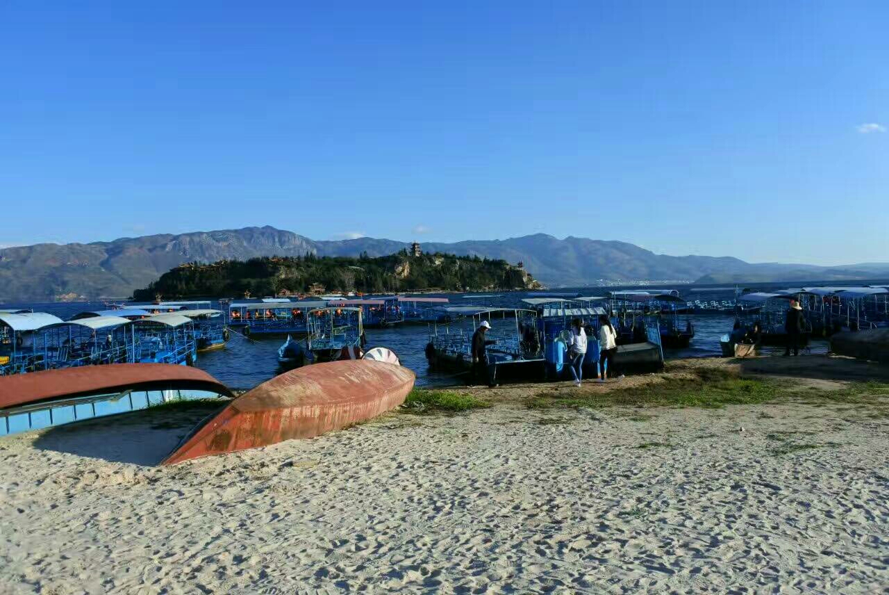 罗平陆良GDP_陆良彩色沙林