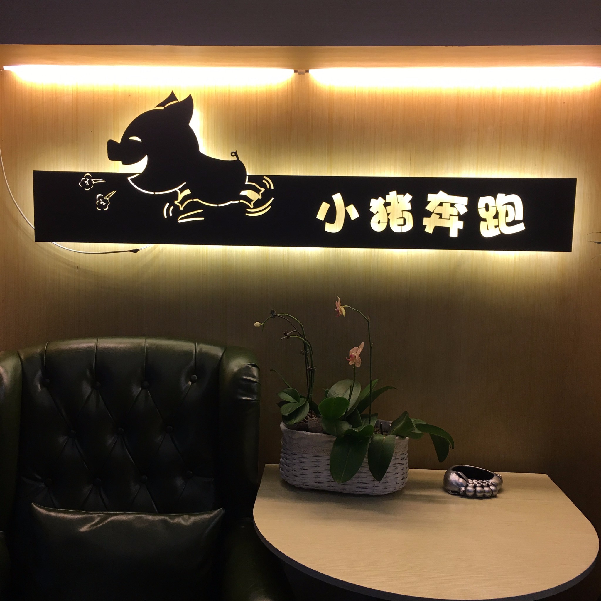 饭店购买食材算gdp吗_火锅食材图片(3)