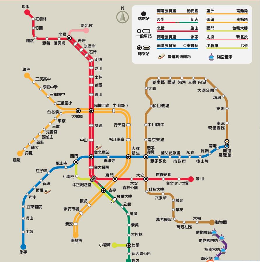 哪位有台北捷运的高清线路图?