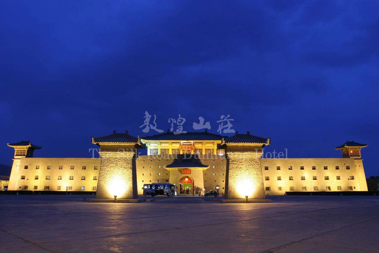 请帮助制定一个敦煌旅游线路