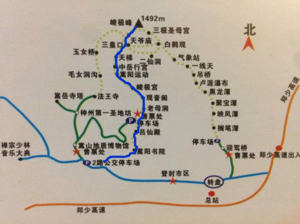 大法王寺 嵩岳寺塔 嵩山地质博物馆 观星台 中岳庙 中岳庙会嵩岳百姓的盛典(中岳庙会一年举行两次,三月初十、十月初十,每次为期十天) 在文化旅游搞得火热的今天,登封早已走在了文化旅游的尖端,《禅宗少林音乐大典》以表演的形式将少林功夫,禅文化表现的淋漓尽致。表演时间每晚20:0021:20 二、吃没吃过的 看过了没看过的那就要解决人生一件大事了吃,吃什么?
