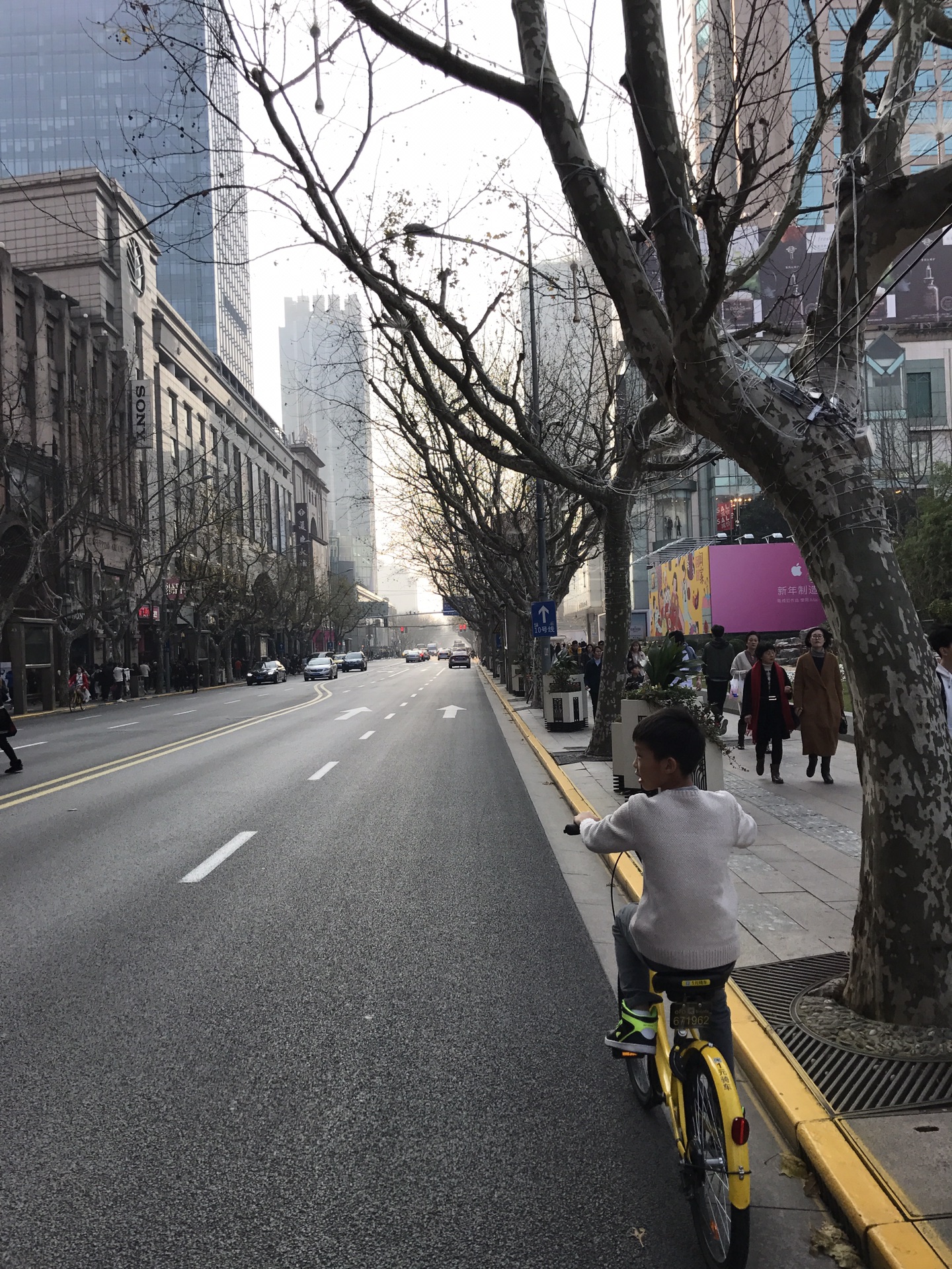 淮海路商业街        