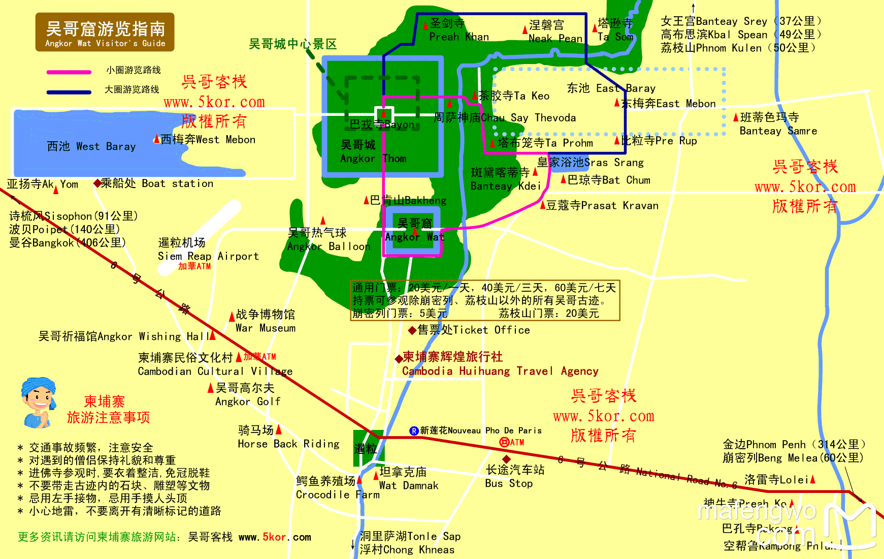 自由柬行沉睡的吴哥窟柬埔寨自助游