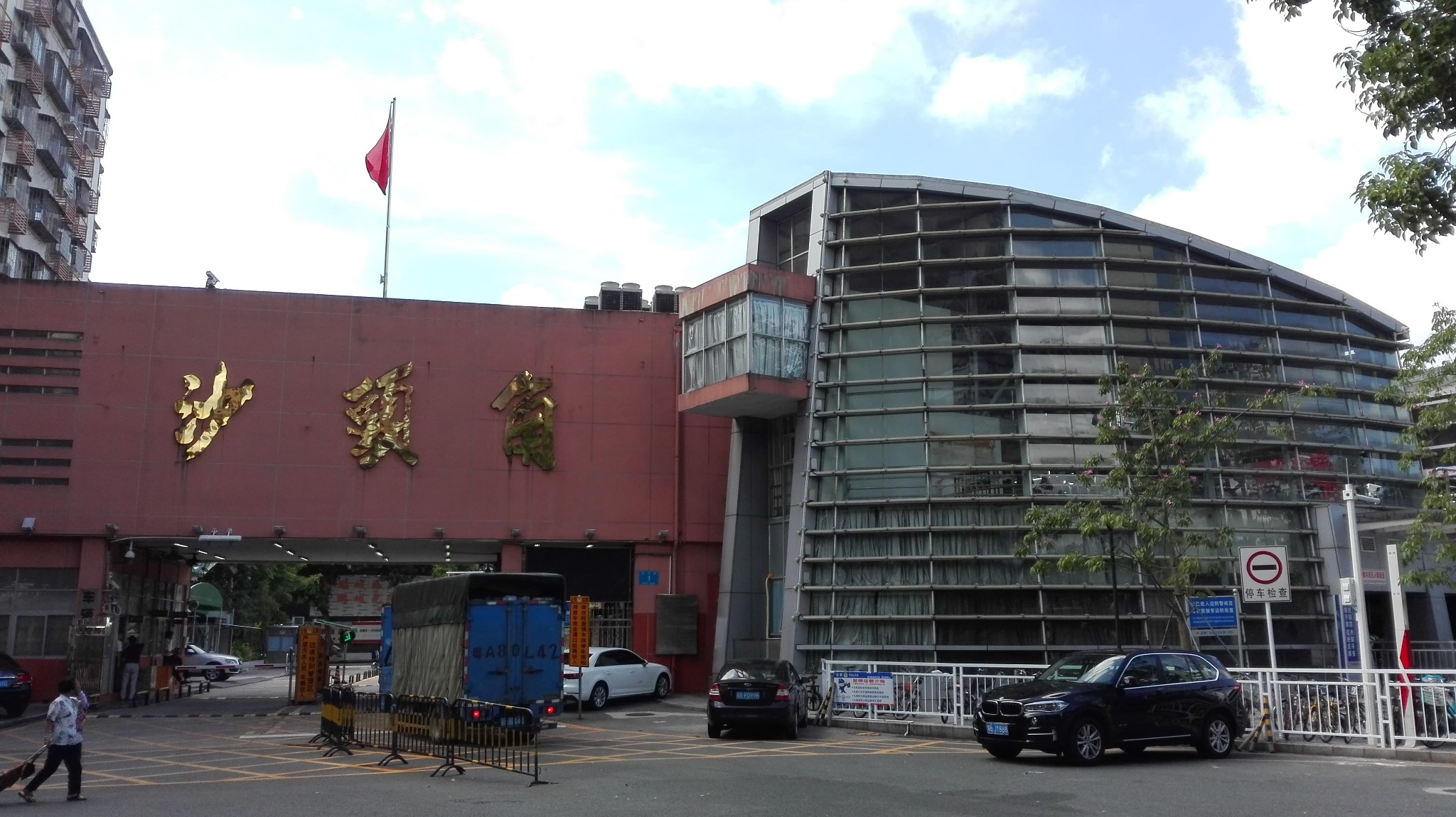 闲走深圳之口岸篇1:沙头角