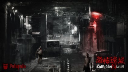 废城静静伫立在迷雾中,破败密集的高耸楼宇如怪物般扭曲着拔地而起,不