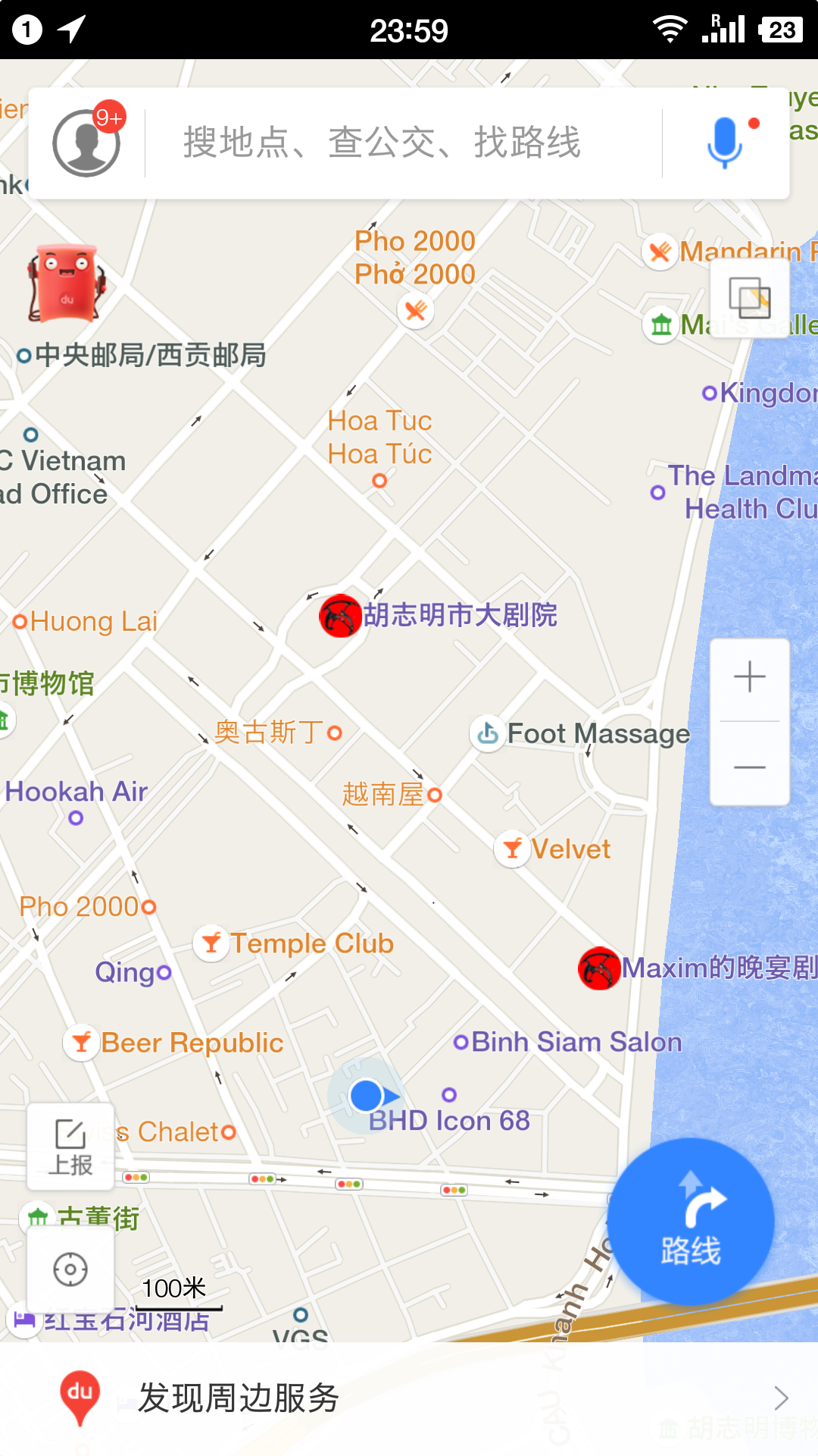 离线地图没网可以用吗_哪个地图可以离线导航_离线地图没网可以用吗