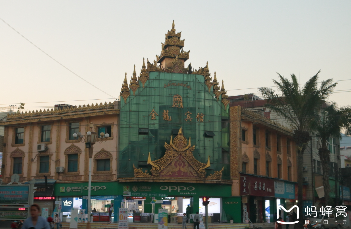 耿马县孟定镇洞景佛寺和中缅街(滇西行之二)