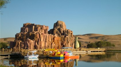 鄂尔多斯大沙头生态文化旅游区门票