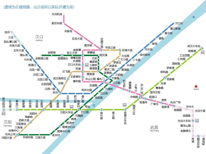 武汉天河机场交通路线  [题主采纳] 天河机场那里通的是地铁2号线