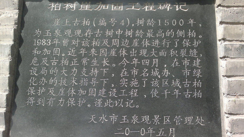 胡氏最新人口_最新早上好图片(2)