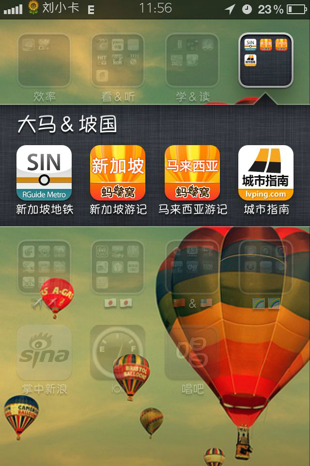 户口簿没有人口增减页_户口簿增减页图片(3)