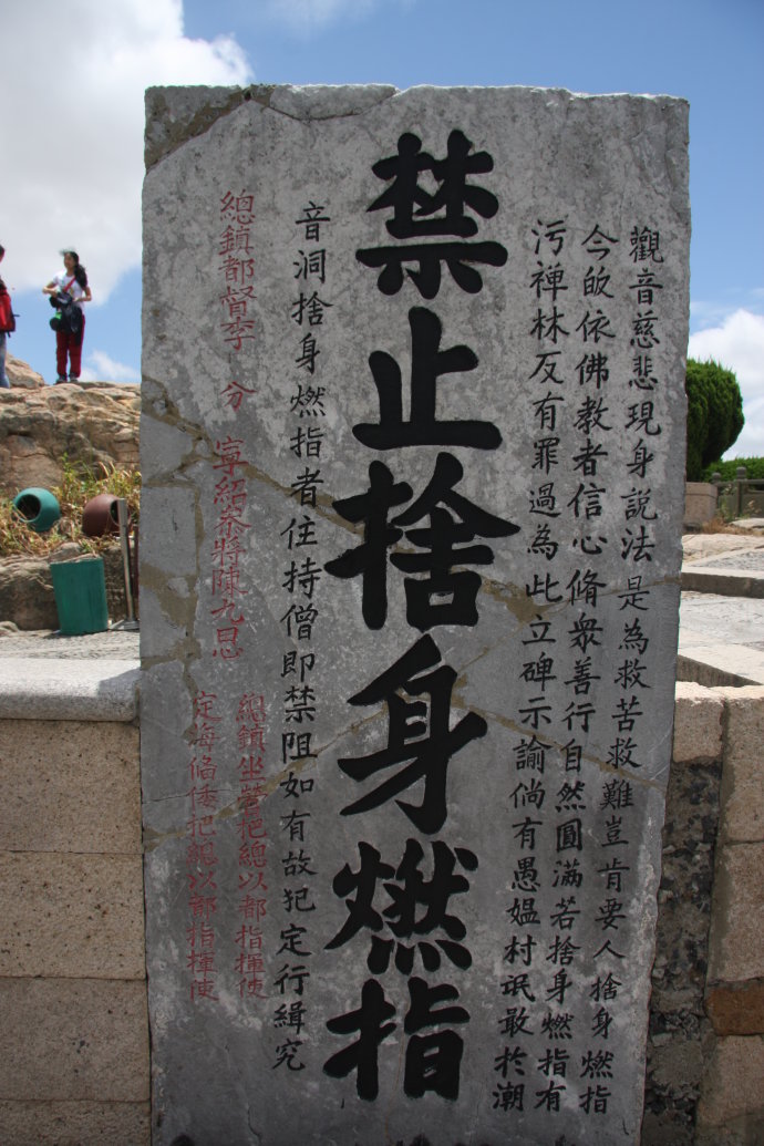 苦字和小字猜一成语_木猜一成语疯狂看图(3)