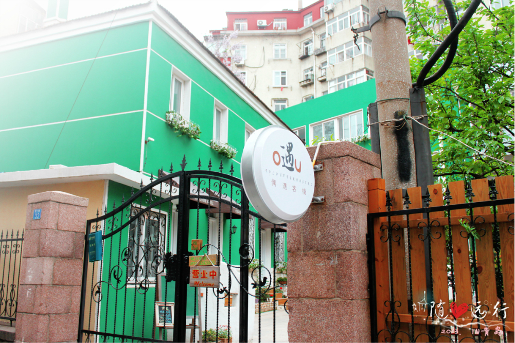 小巷偶遇猜成语大全_小巷站街女图片大全(3)