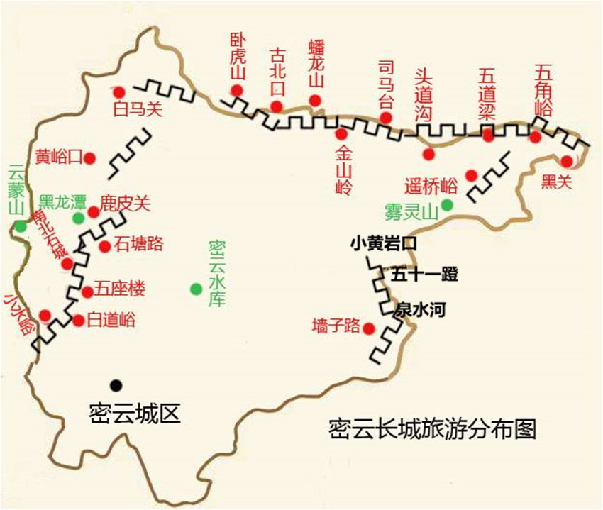 北京市旅游 密云旅游攻略 密云五十一蹬长城  干峪沟至五十一蹬长城