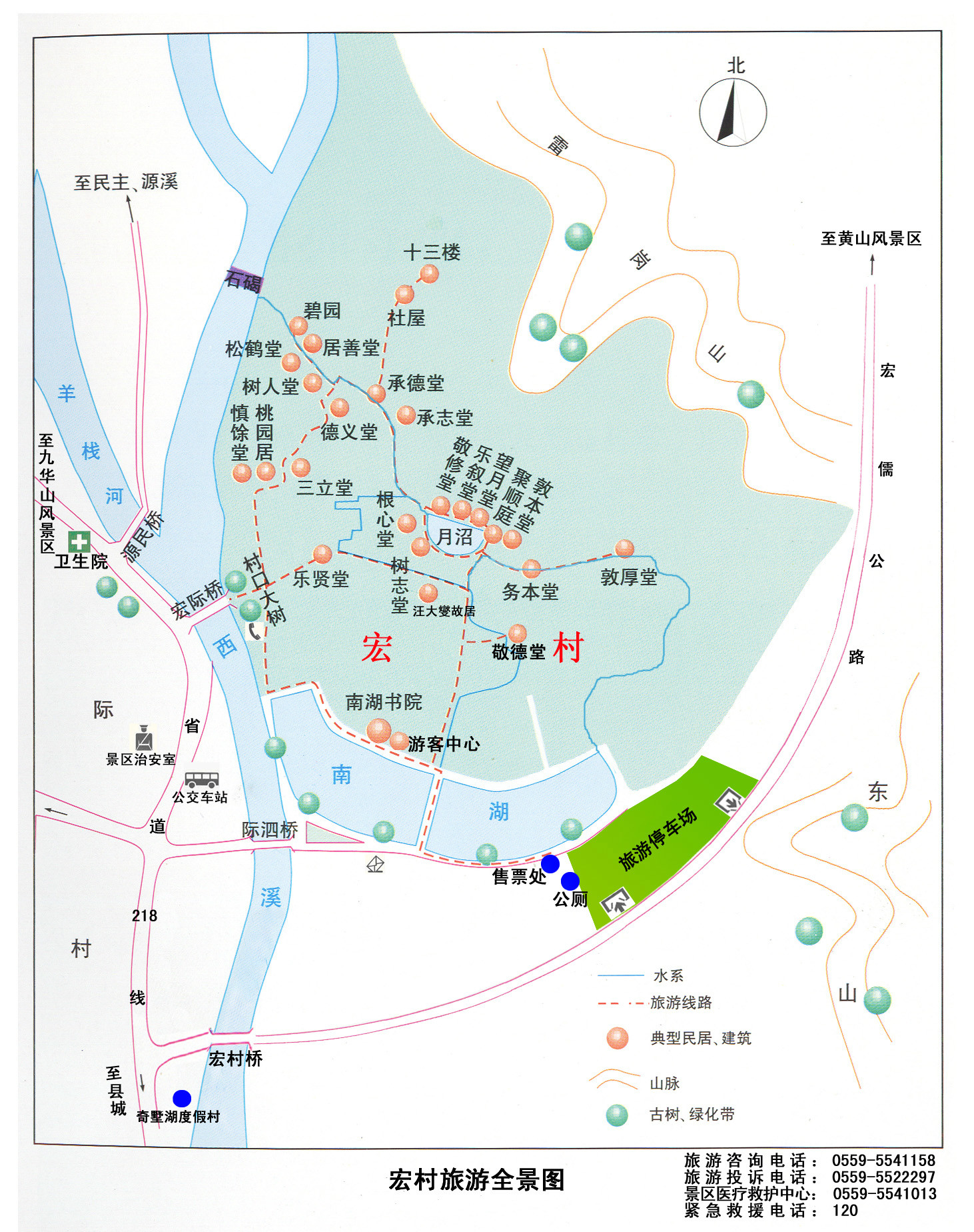 杭州淳安县人口_淳安县的人口(2)