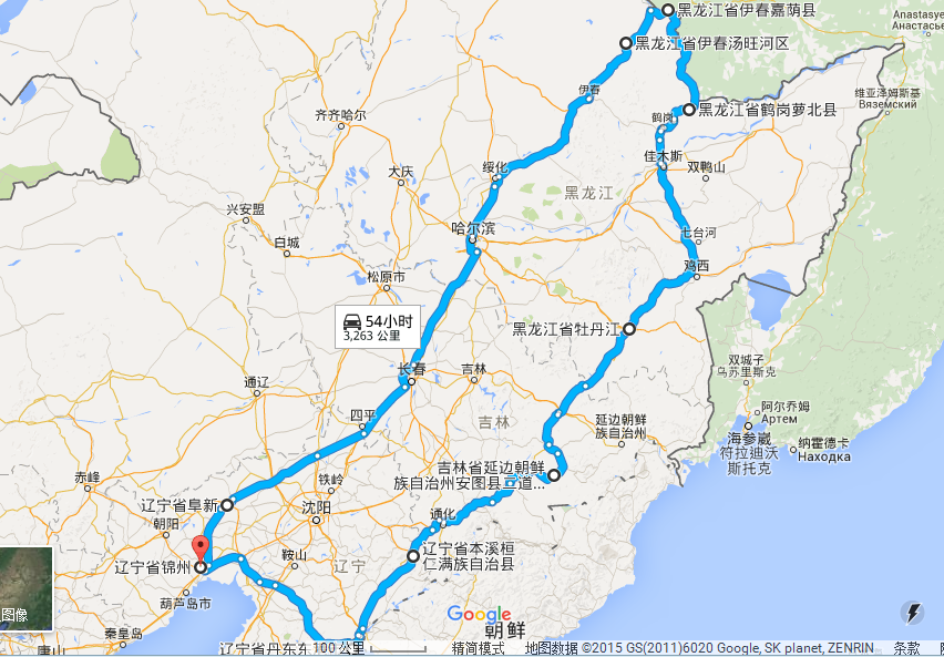 小灰灰的东北三省追秋之旅