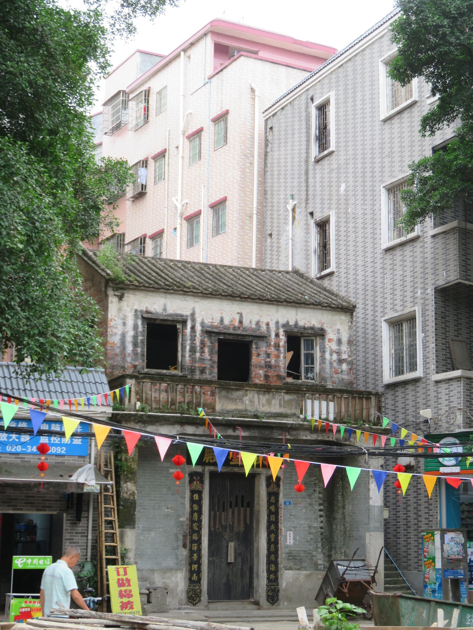 海珠区的村落与湿地:海珠湿地,沥滘卫氏大宗祠,小洲村,龙潭村