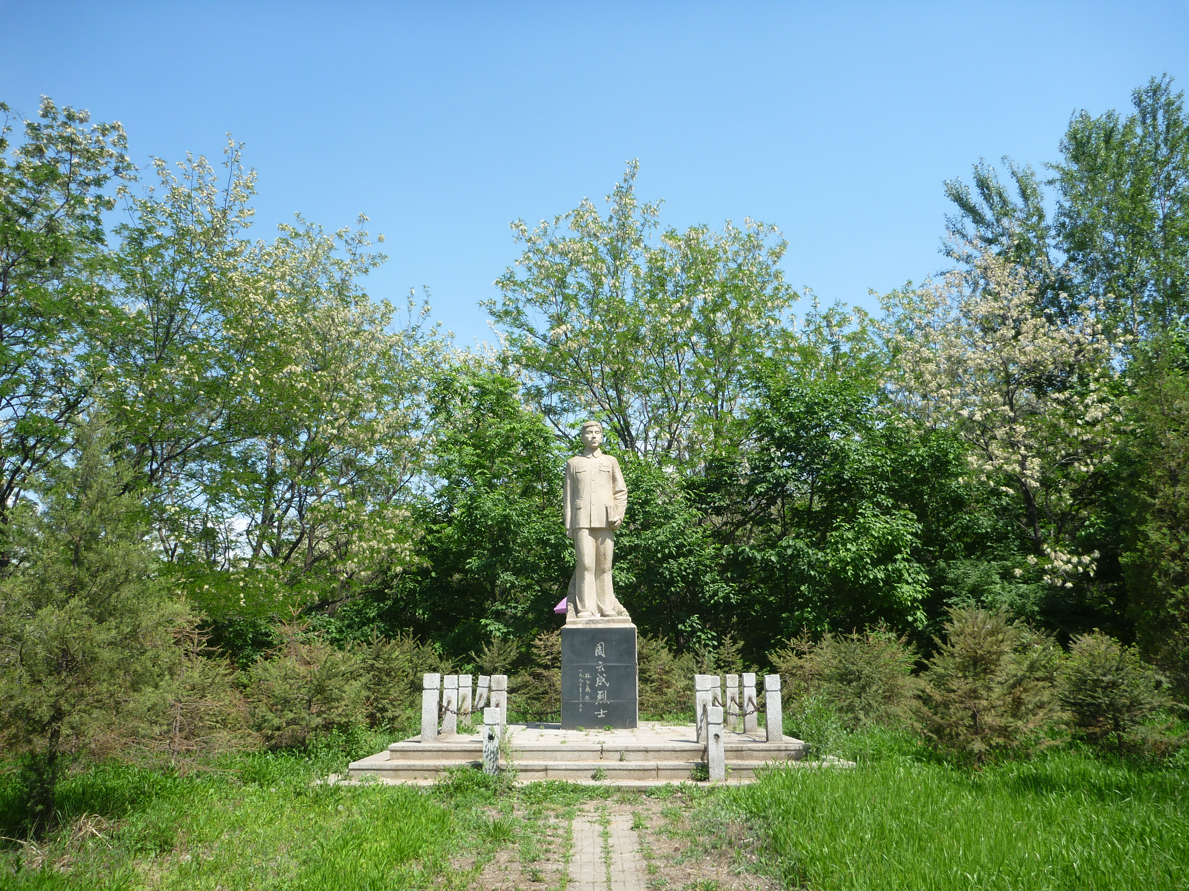 辽阳县境内有核伙沟自然风景区,八会通明山风景区,小屯野猫洞风景区等