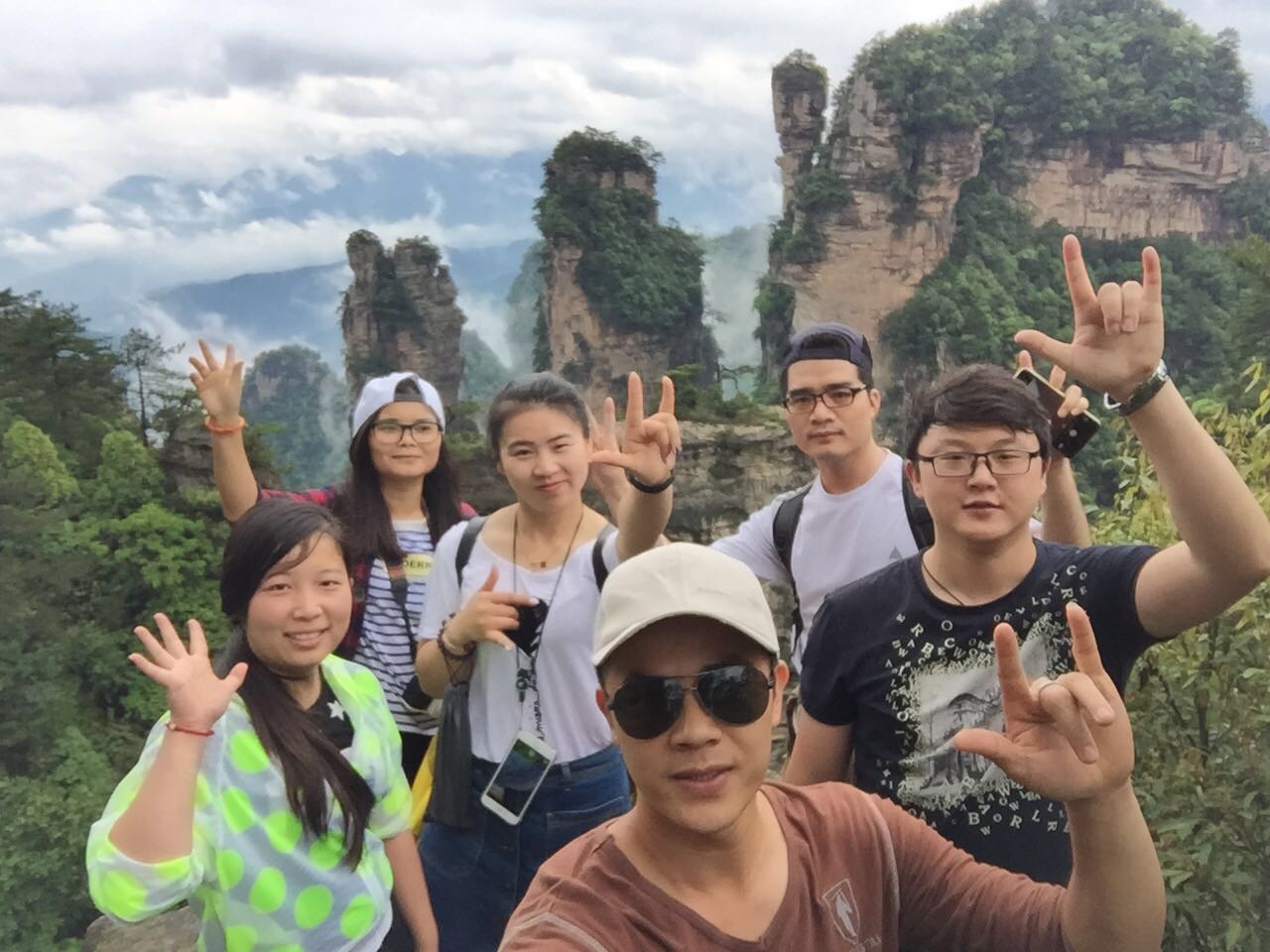 杨家界一步登天