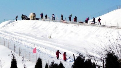 石家庄南高基滑雪场门票