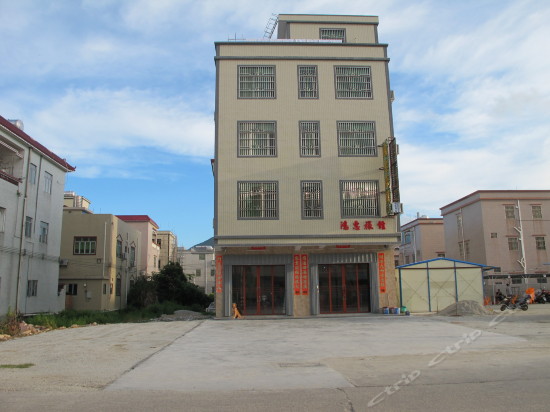 地址:惠东黄埠镇盐洲岛金前大道圆盘旁 查看地图