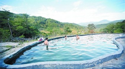 泉州塔兜"御汤宫"温泉门票