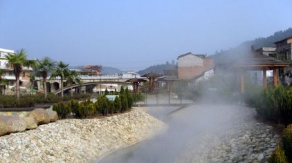 郴州汝城温泉福泉山庄门票