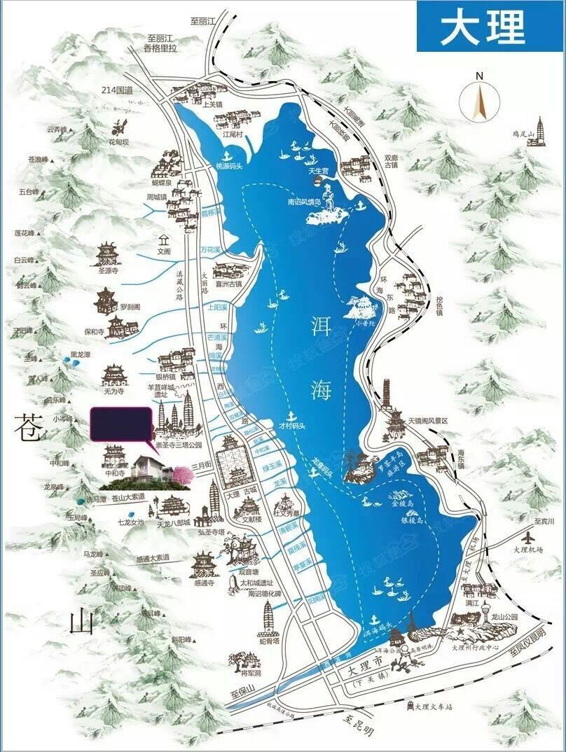 求环洱海自驾游线路攻略,谢谢蜂蜂们