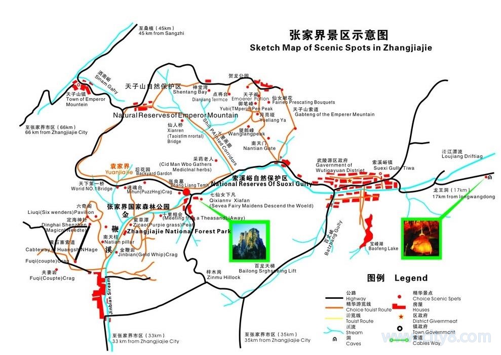 湘西自治州人口_表情 湘西花垣 人称 一脚踏三省 ,人口超30万 文章详情 花垣都