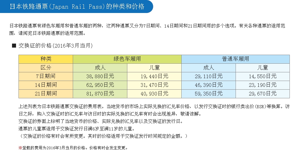 不円人口_不明显的情侣头像真人