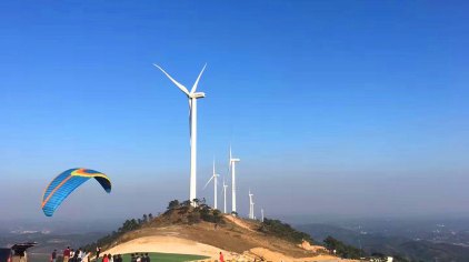 南宁六景霞义山滑翔伞基地门票