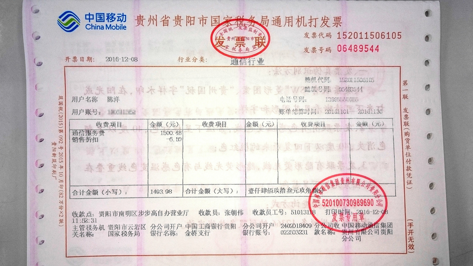 意大利盒伊朗人口_伊朗人口分布图(2)