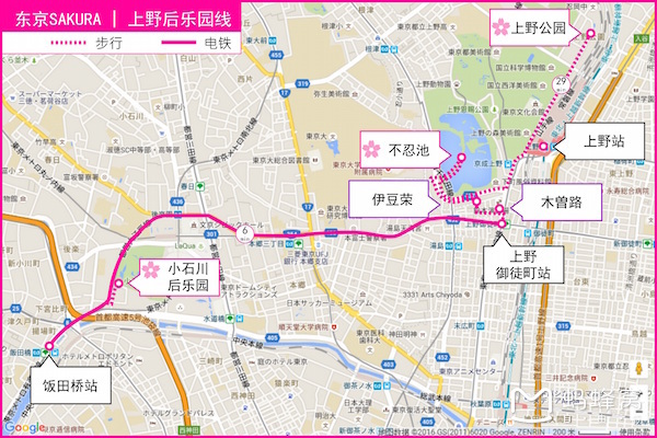 东京北区人口_东京食尸鬼(2)