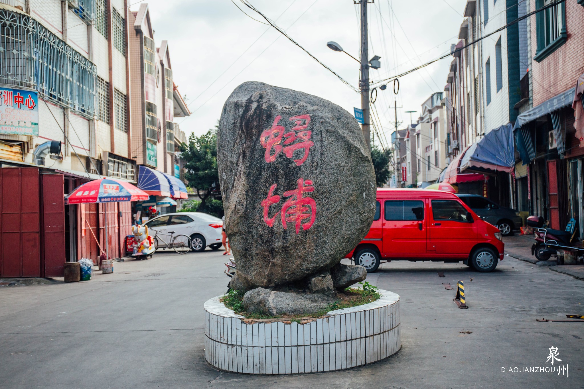 武平县武东镇陈埔村多少人口_武平县尧禄村图片(2)