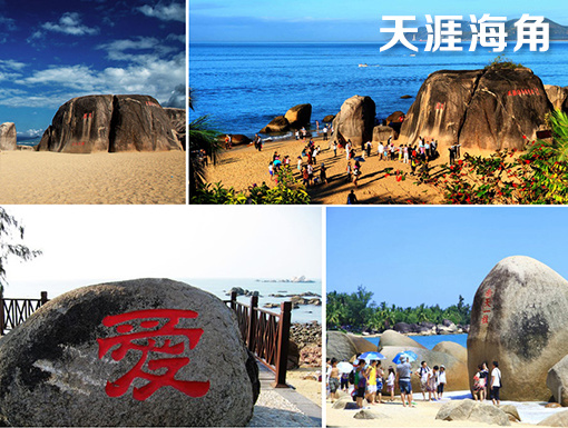 1.时间:07:40左右(具体出发时间以导游通知为准); 2.地点:万华酒店。(具体以出行前一天晚上22:00之前导游通知为准); 2.患有传染病等疾病,可能危害其他旅游者健康和安全的; 3.携带危害公共安全的物品且不同意交有关部门处理的; 4.从事违法或者违反社会公德的活动的; 5.