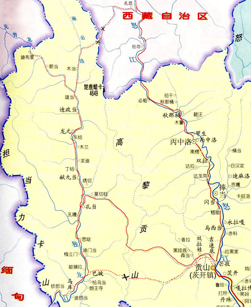 独龙族人口_独龙族服饰(3)