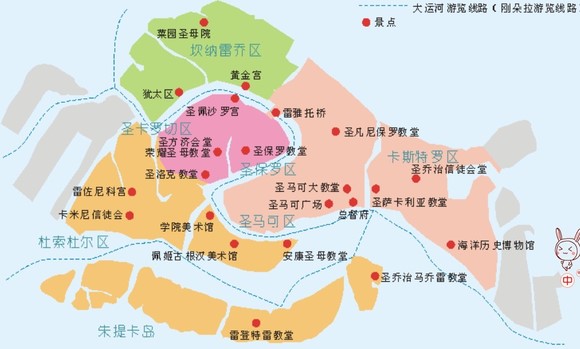 I意大利人口_意大利人口分布图(2)