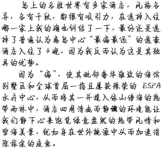 wKgBZ1jBJsiADsOtAAHXWF4nEL083.jpeg?imageView2%2F2%2Fw%2F680%2Fq%2F90