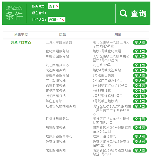 wKgBZ1jTrXCABGB2AAC65Dz16WA892.png?imageView2%2F2%2Fw%2F700%2Fh%2F1000%2Fq%2F90