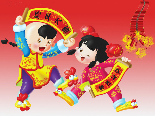 啥时候是春节 wKgBZ1iOveiAKJEaAAm292KK05E34.jpeg?imageView2%2F2%2Fw%2F600%2Fh%2F600%2Fq%2F90%7Cimageslim