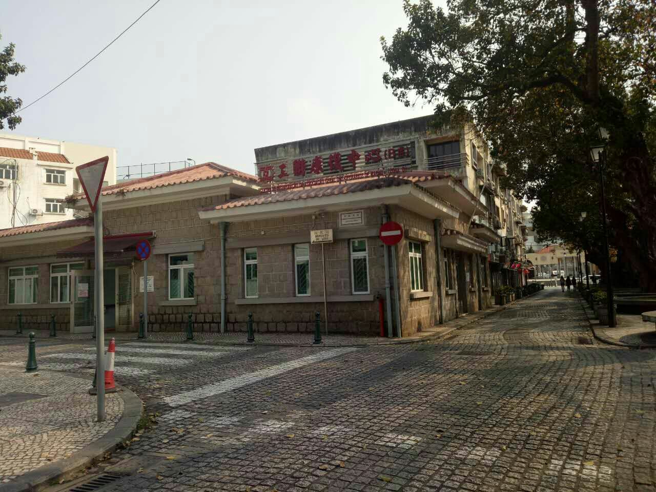 广州出发,珠海与澳门两天一夜穷游