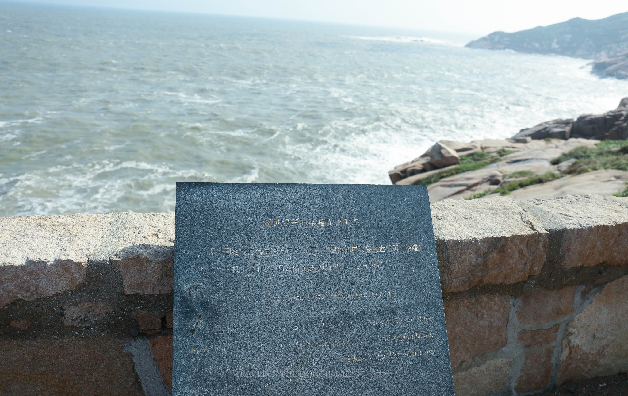 红邮筒人均_红邮筒水彩(2)