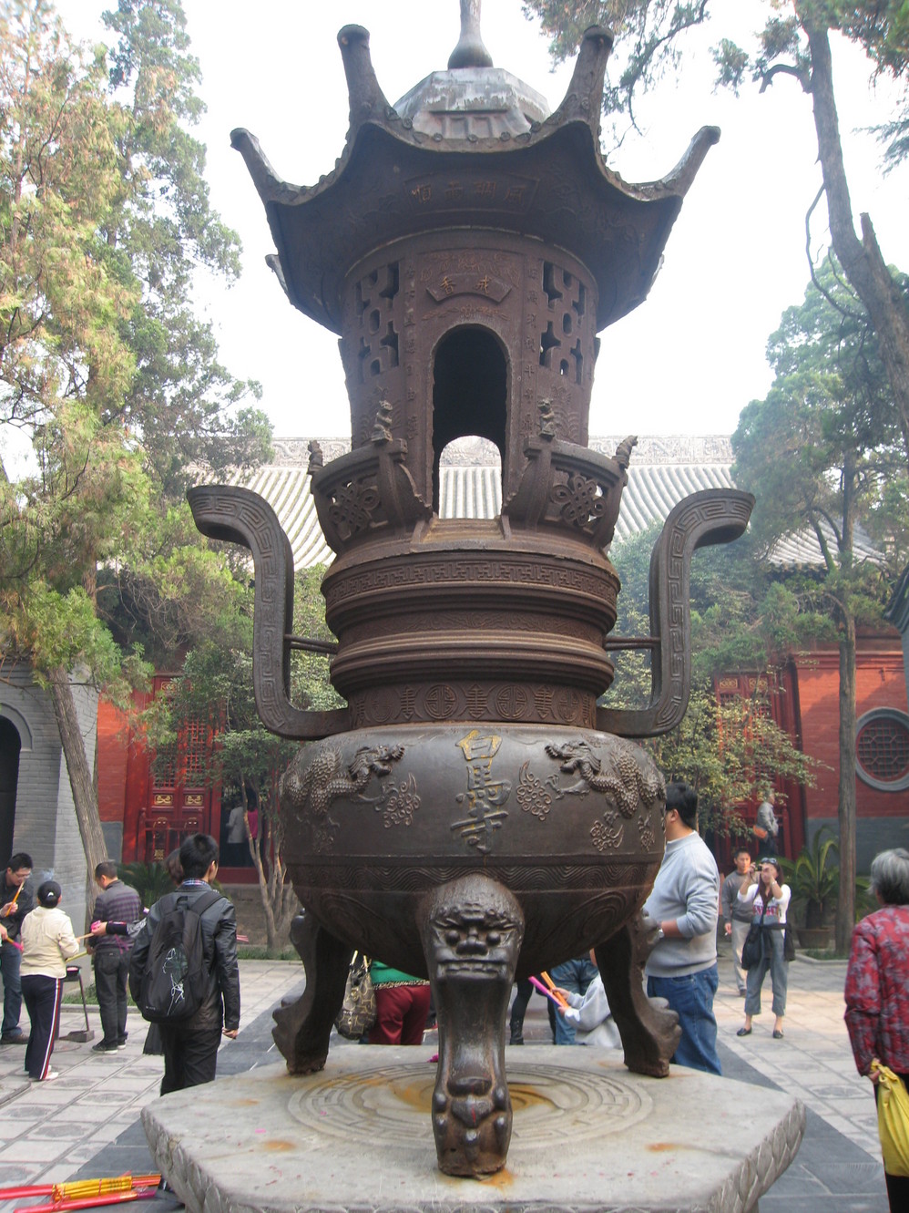 黑森省人口_王婉霏的黑森放大