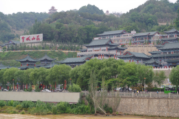金城关游玩攻略,金城关游玩攻略大全