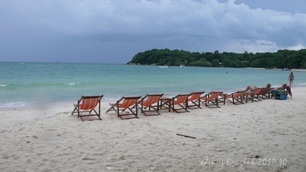 太阳香蕉猜成语_太阳卡通图片(3)