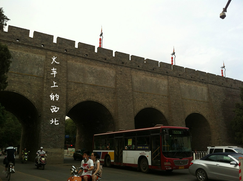 西安有多少人口_一沿海城市一内陆城市,青岛和西安两个城市哪个城市更 发达(3)