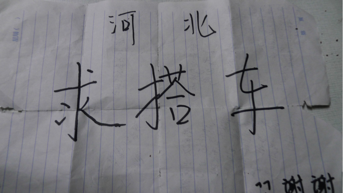 wKgB3FHRHjyAFB6EAAHcTCDW4wM54.jpeg?imageView2%2F2%2Fw%2F680%2Fq%2F90