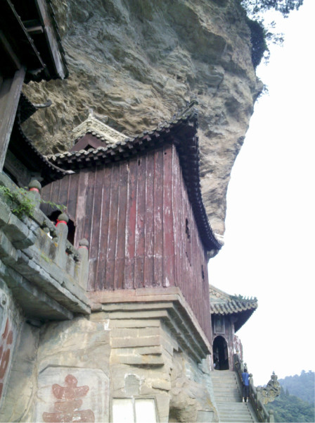 现在可以去武当山吗 wKgB21BzqISZqtHOAAyeatqQQg897.jpeg?imageView2%2F2%2Fw%2F600%2Fh%2F600%2Fq%2F90%7Cimageslim